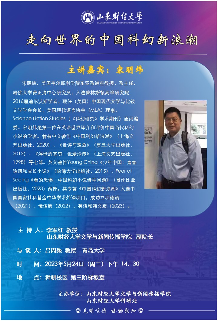 bwin必赢登录入口