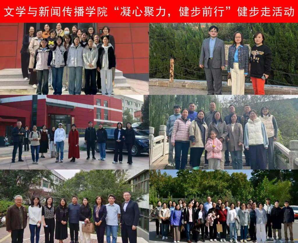 bwin必赢登录入口
