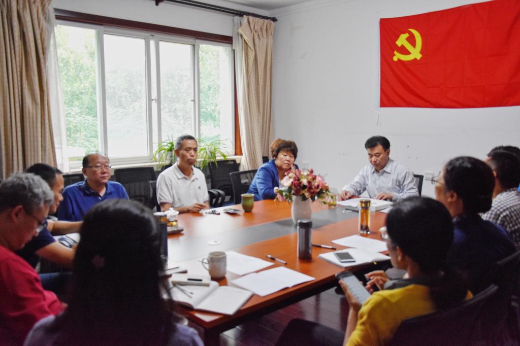 bwin必赢登录入口