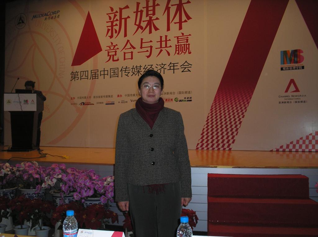 bwin必赢登录入口