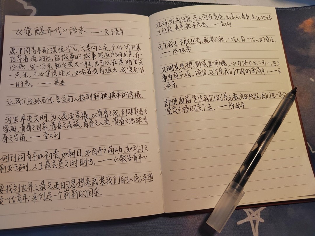 bwin必赢登录入口