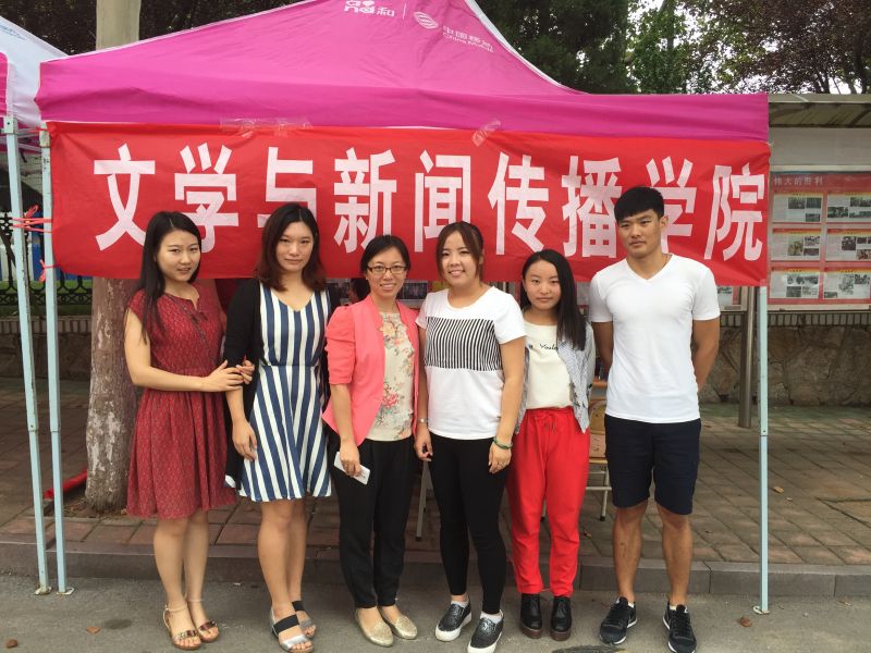 bwin必赢登录入口