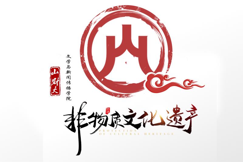 bwin必赢登录入口