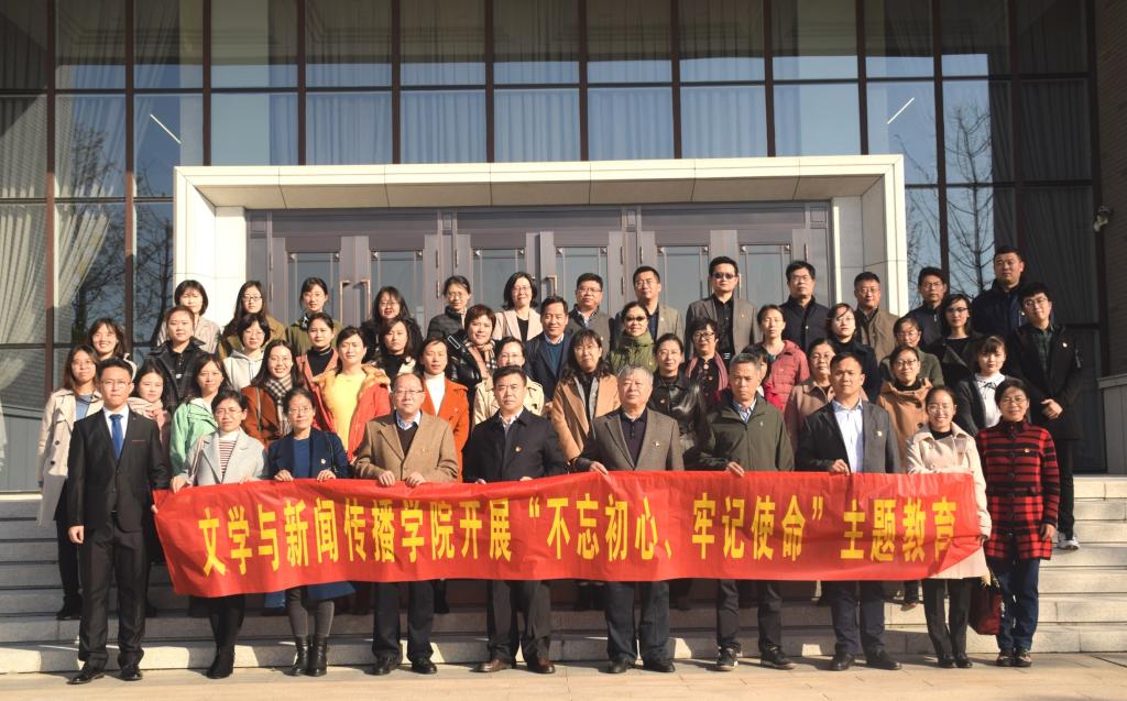 bwin必赢登录入口