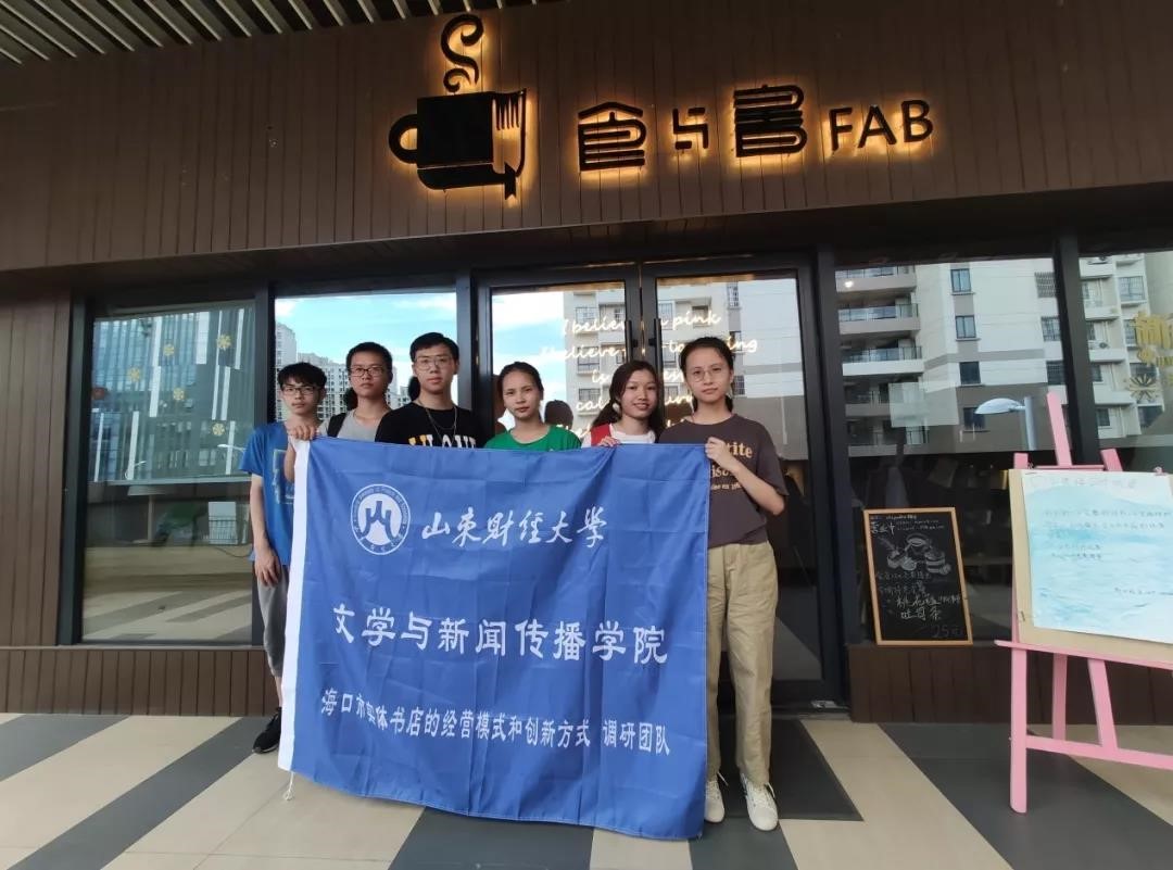 bwin必赢登录入口