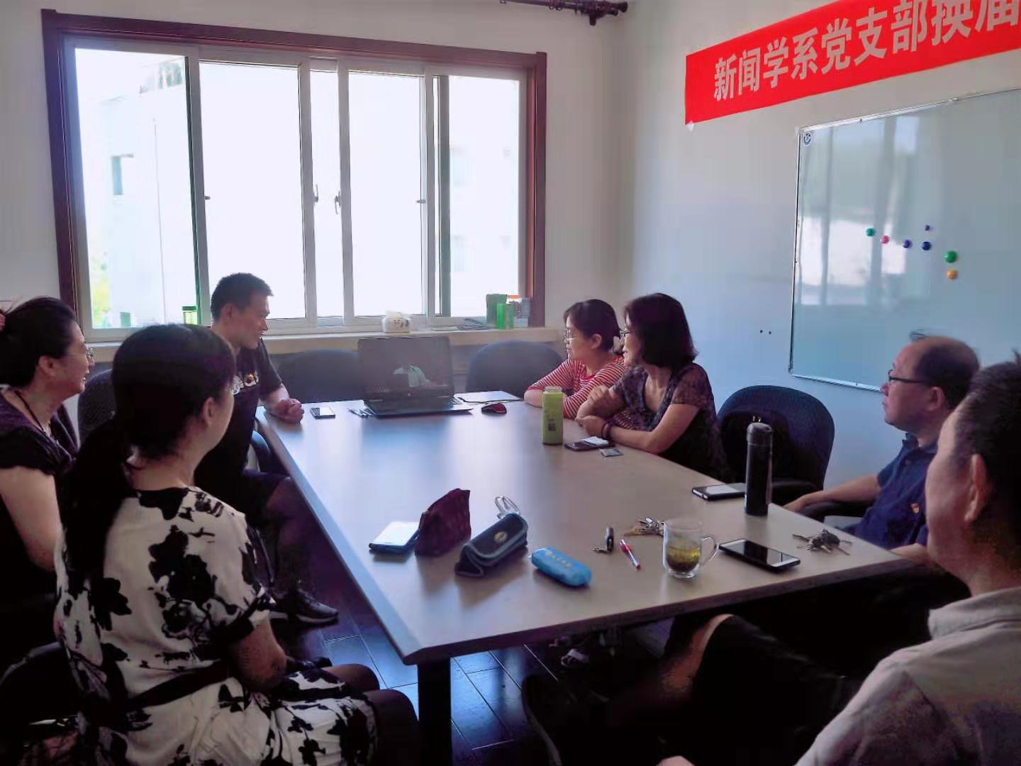 bwin必赢登录入口