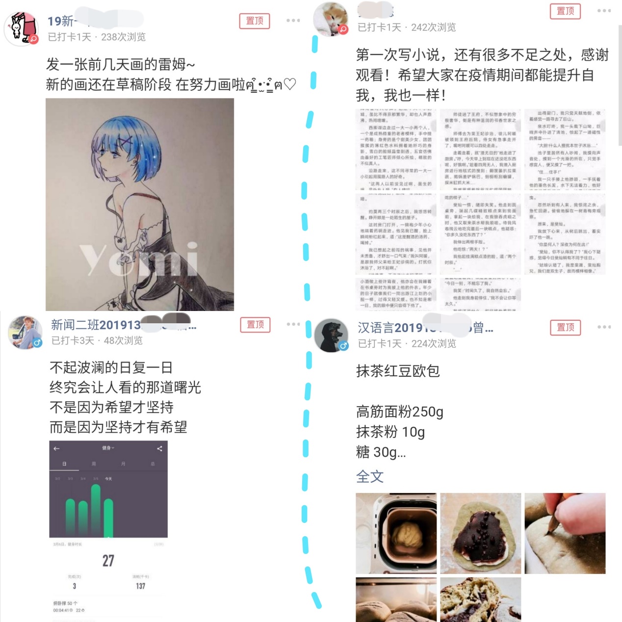 bwin必赢登录入口