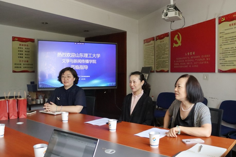 bwin必赢登录入口