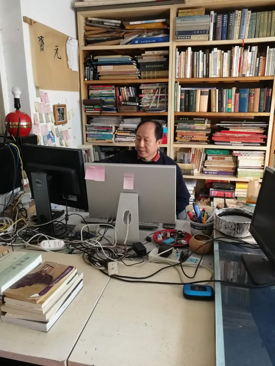 bwin必赢登录入口