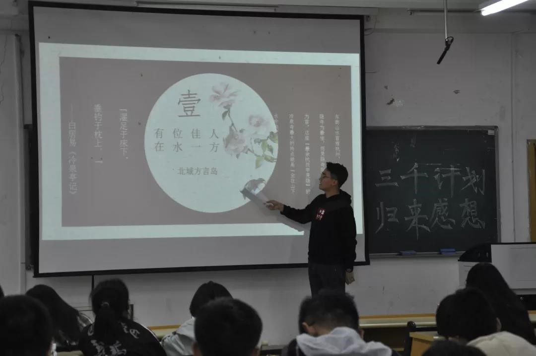bwin必赢登录入口