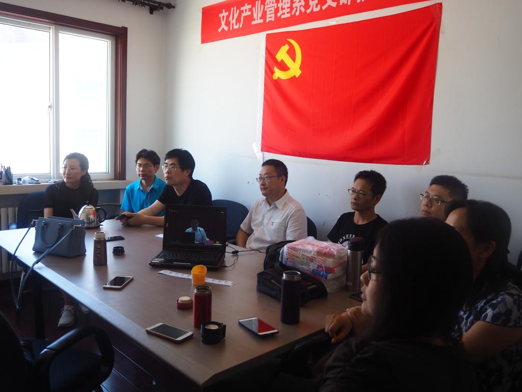 bwin必赢登录入口