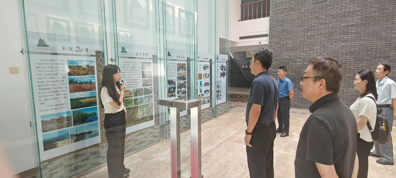bwin必赢登录入口
