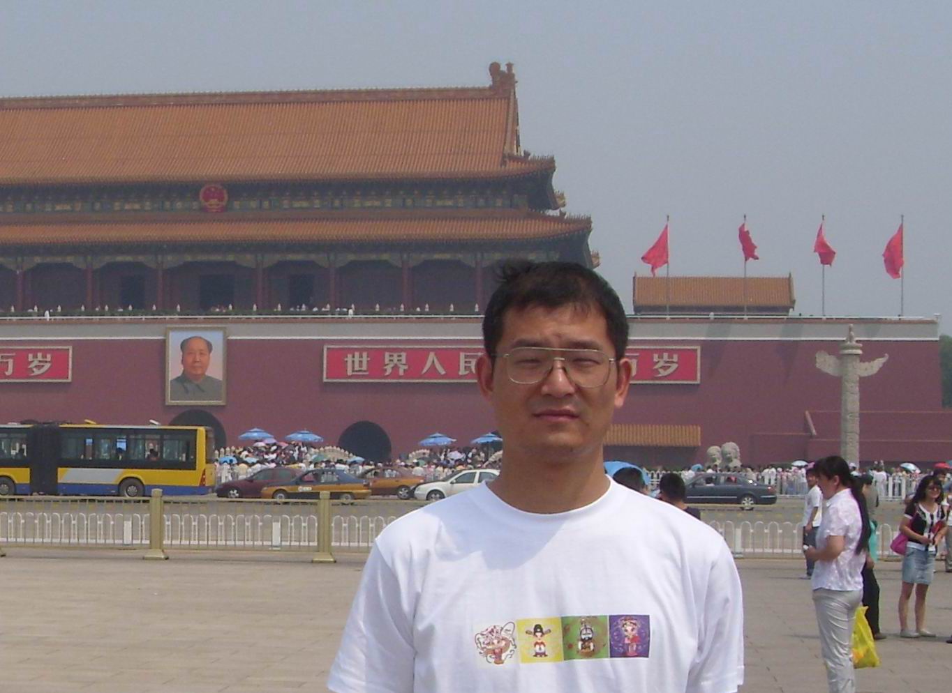 bwin必赢登录入口