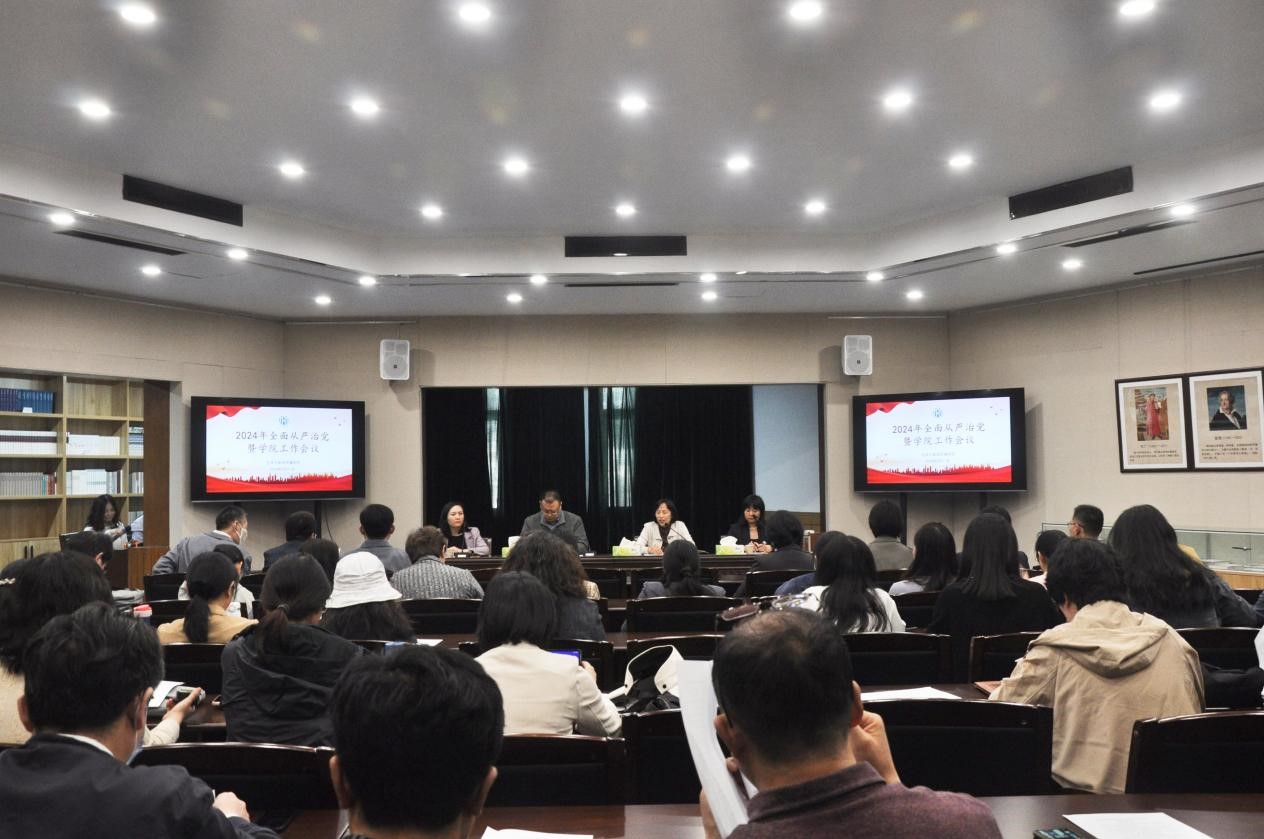 bwin必赢登录入口