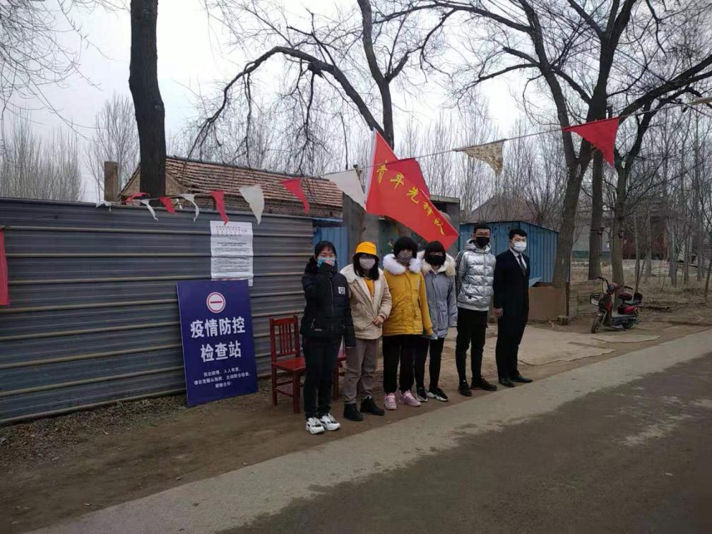 bwin必赢登录入口