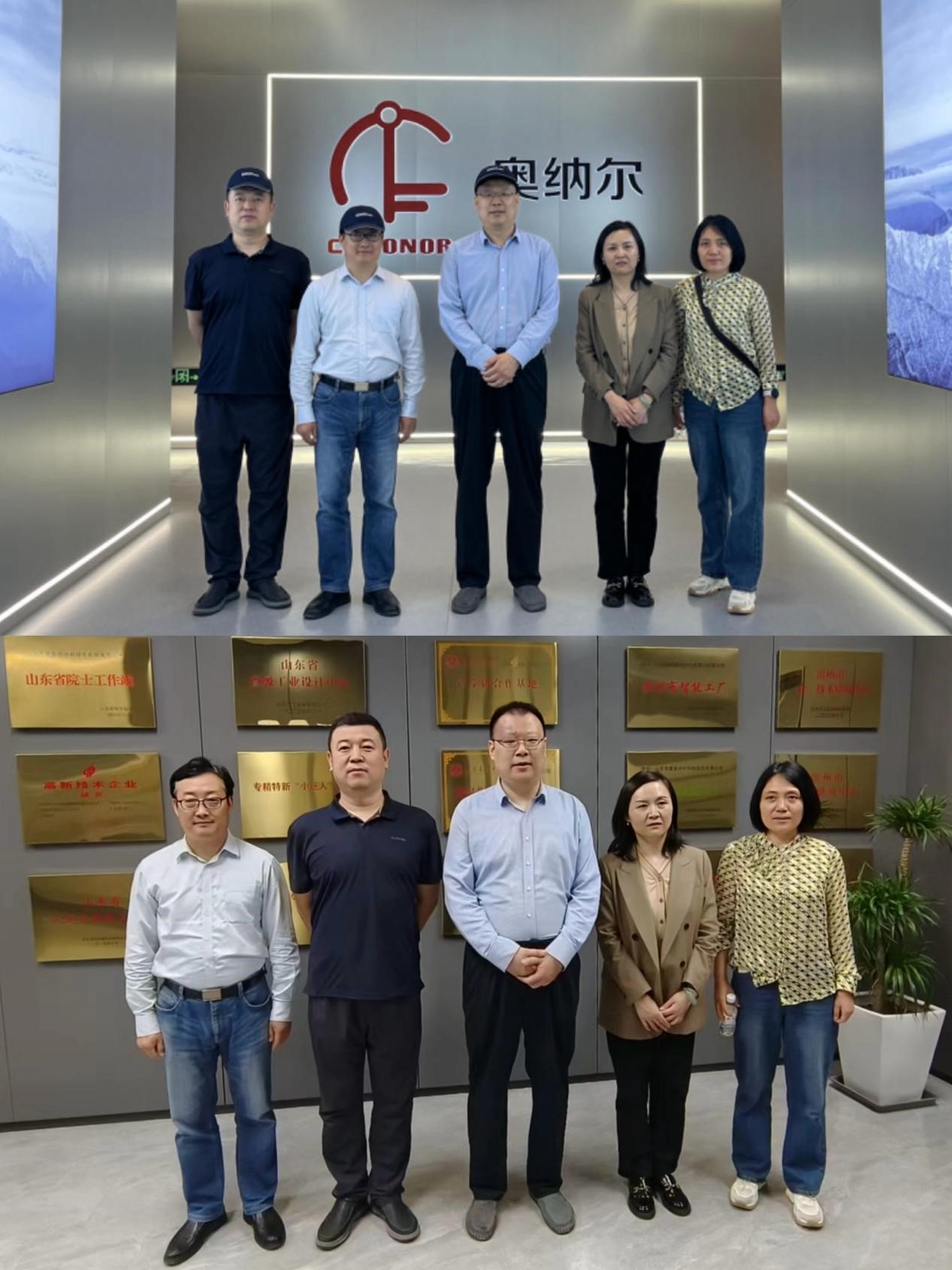 bwin必赢登录入口
