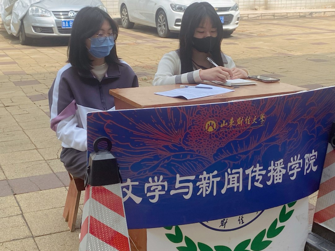 bwin必赢登录入口