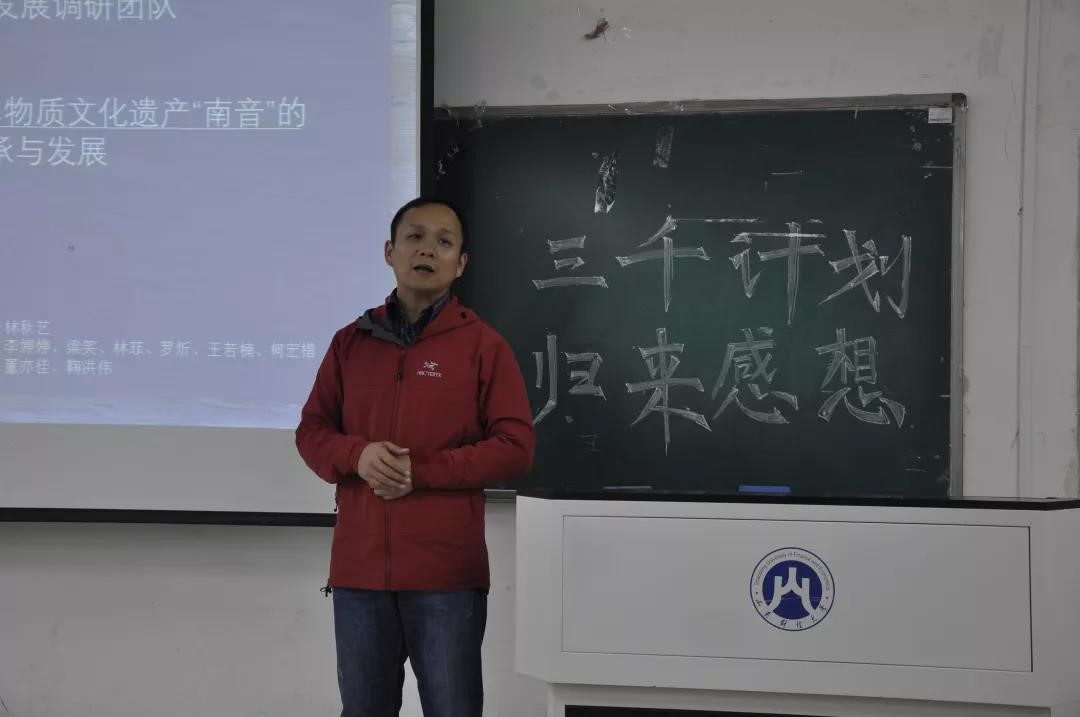 bwin必赢登录入口