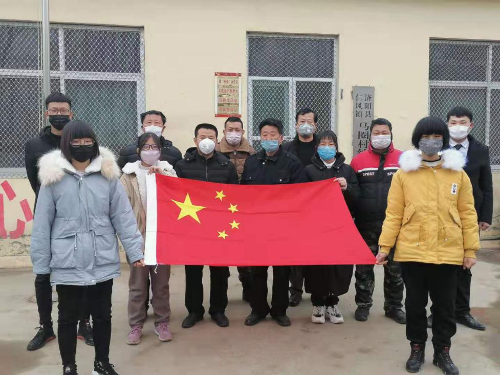 bwin必赢登录入口