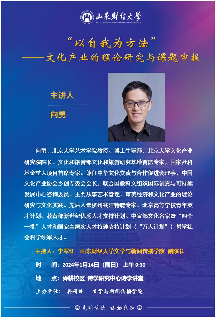 bwin必赢登录入口