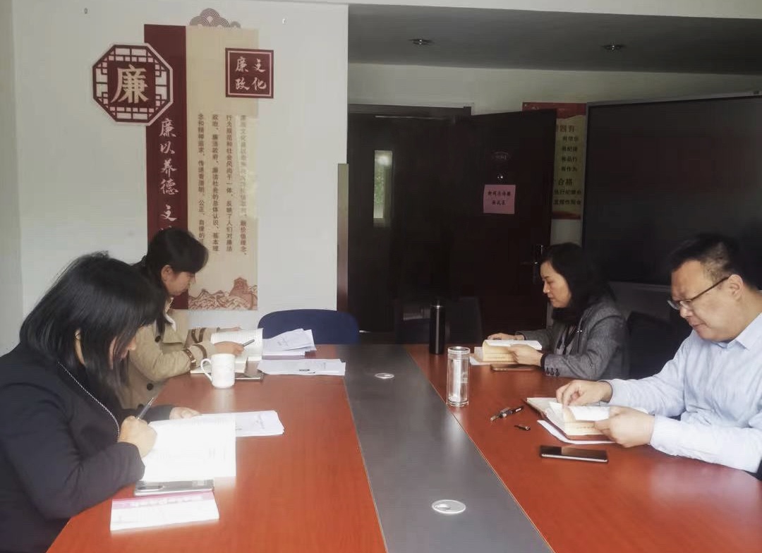 bwin必赢登录入口